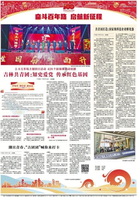 探索父母真的会偏爱某一个孩子吗?红迪网 - 分享和讨论热门话题的社区平台